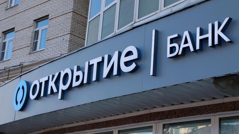    Фото: Maksim Konstantinov/globallookpress.com