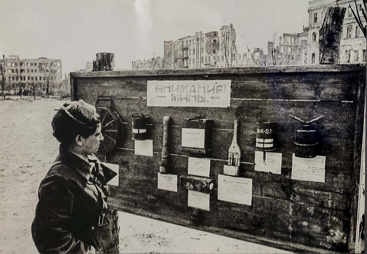 Фото музея-заповедника “Сталинградская битва”
