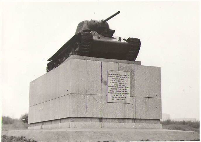 Танк-памятник в Волгограде 