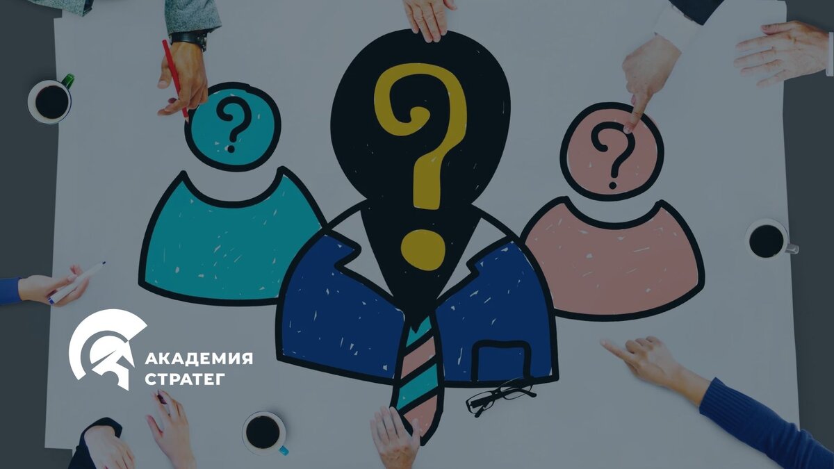 Разбираемся, кого выгоднее нанимать в компанию 
