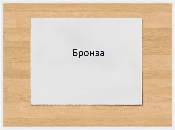 -1-2