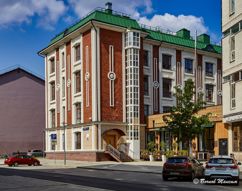 Серж (часть 84) | MAX67 - Хранитель Истории | Дзен