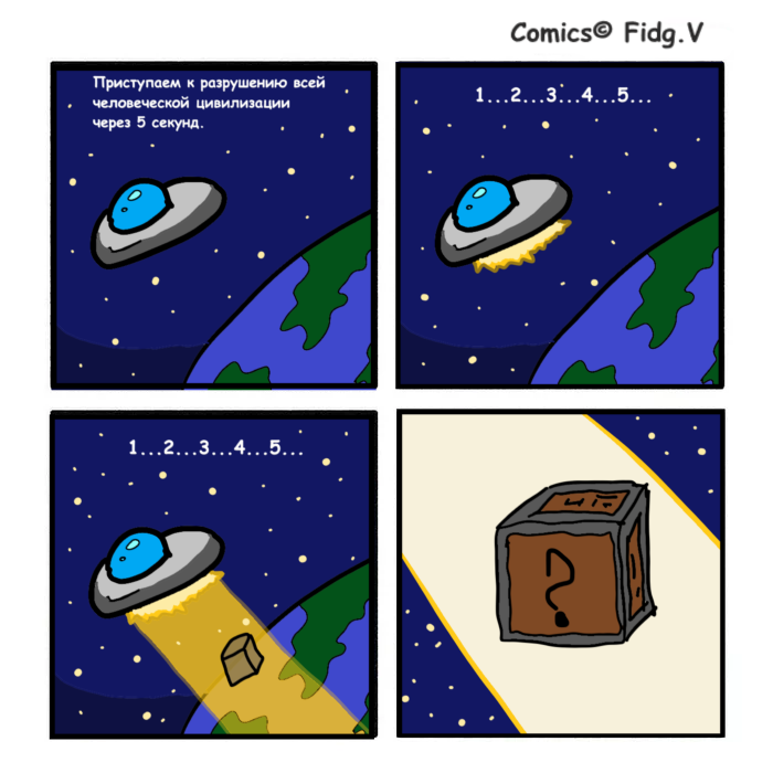 Comic shows. Комикс шоу. Comics show.