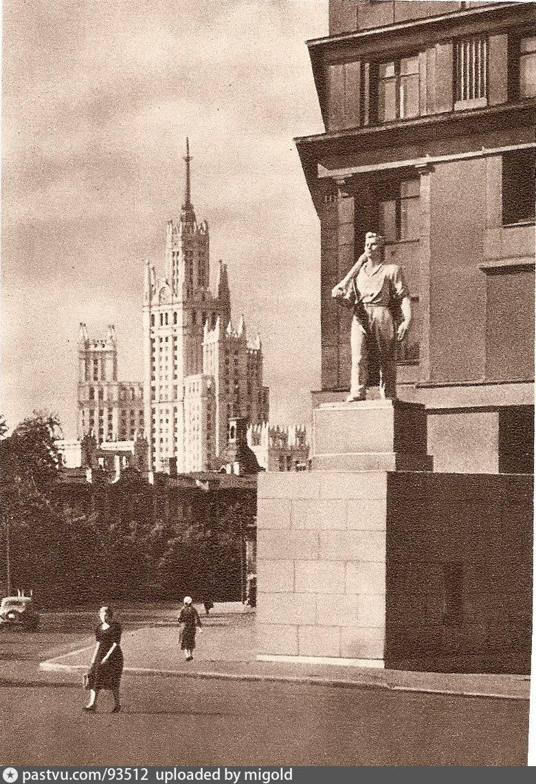 Время колдовать! Приглашаем прогуляться по магической Москве. | Гайдаровка  | Дзен