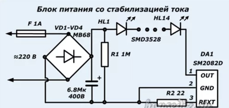 Схема прожектора светодиодного сдо 07 100