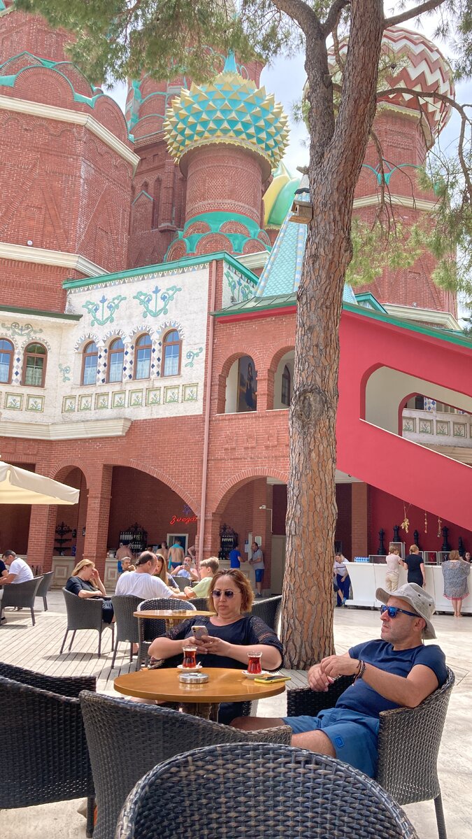 Фото автора