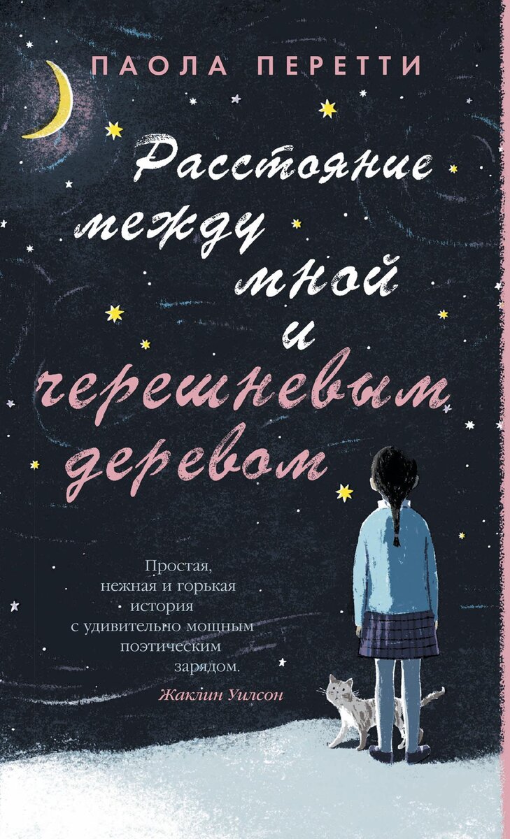 azbooka.ru