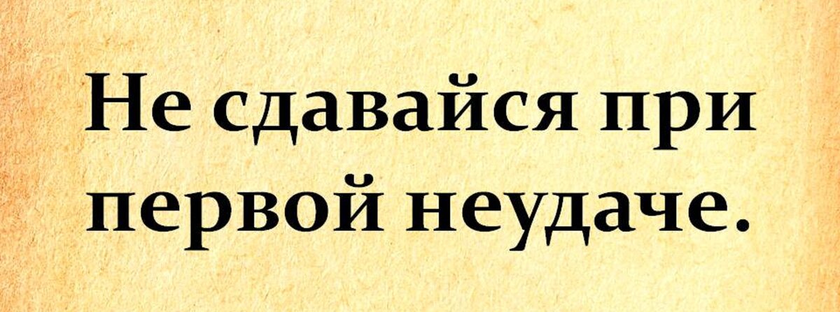 правила. становится немного веселее четвертый десяток а первая сотня. становится немного веселее первая сотня. не пятой не четвертой. 2+2 равно.