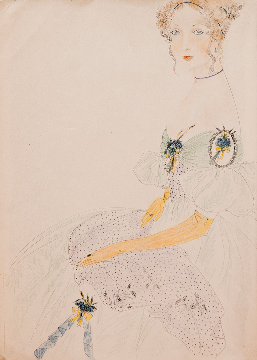 Незнакомка , 1995