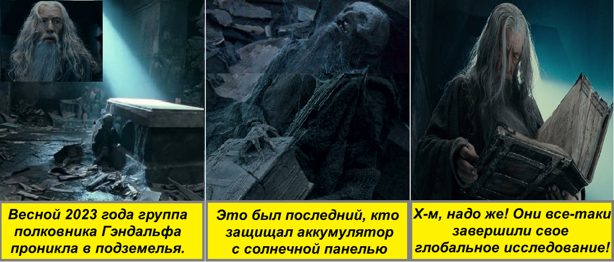 Изображение из открытых источников