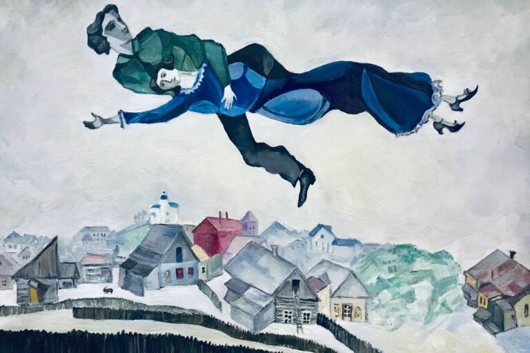 Над городом. 1915 год. 