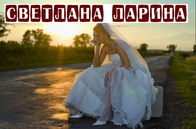 Фото для иллюстрации из открытого доступа. Яндекс-картинки