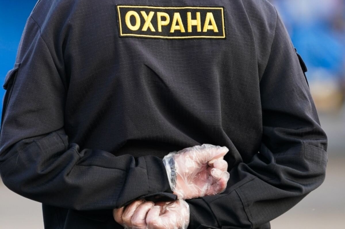    Зарплаты сотрудников ЧОП могут вырасти из-за нового закона – эксперт