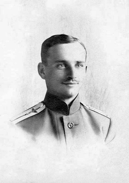  ��������� ���������� ���������� (1892-1920). ����� ������ � ������, �� 1917 ����. 