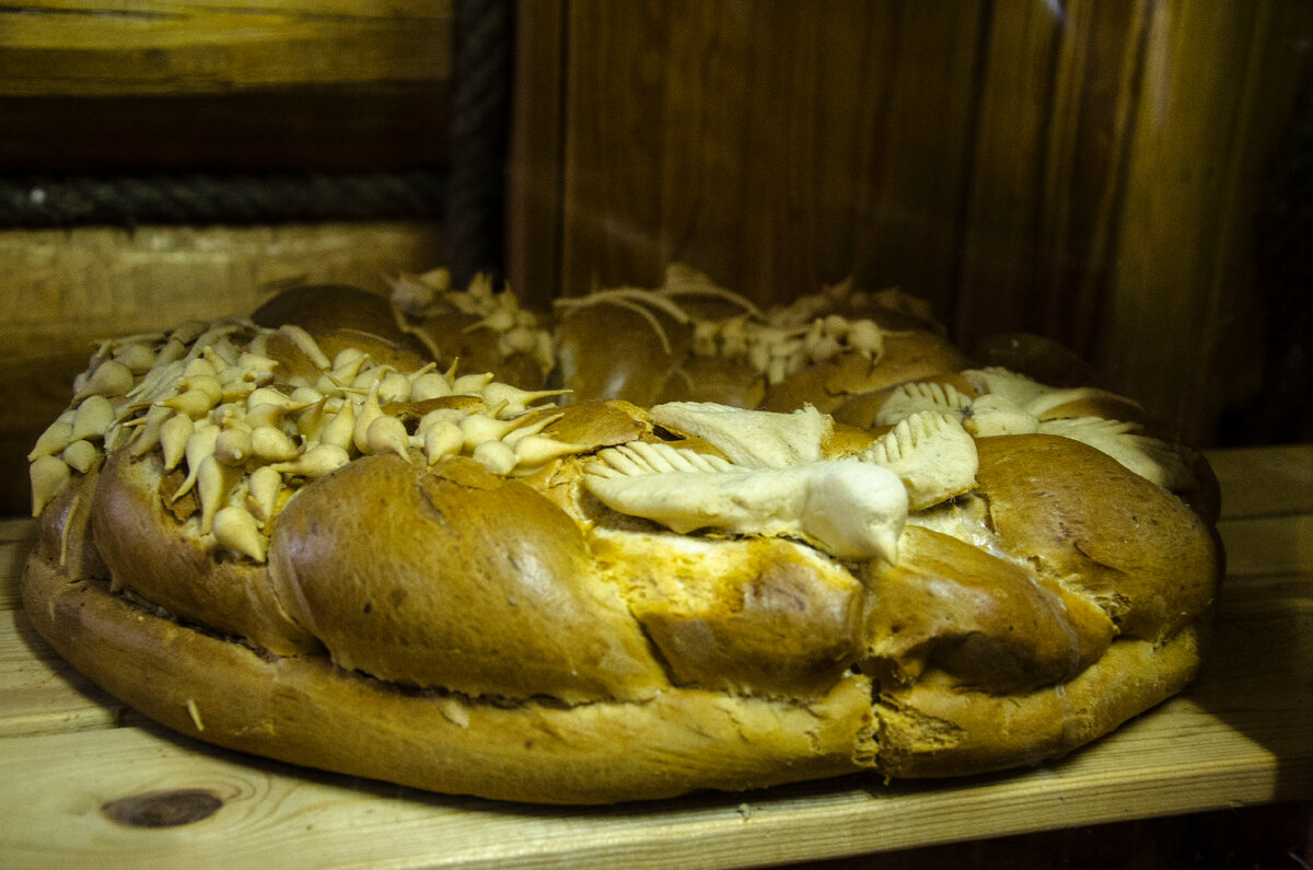хлеб измайловский настюша - калорийность