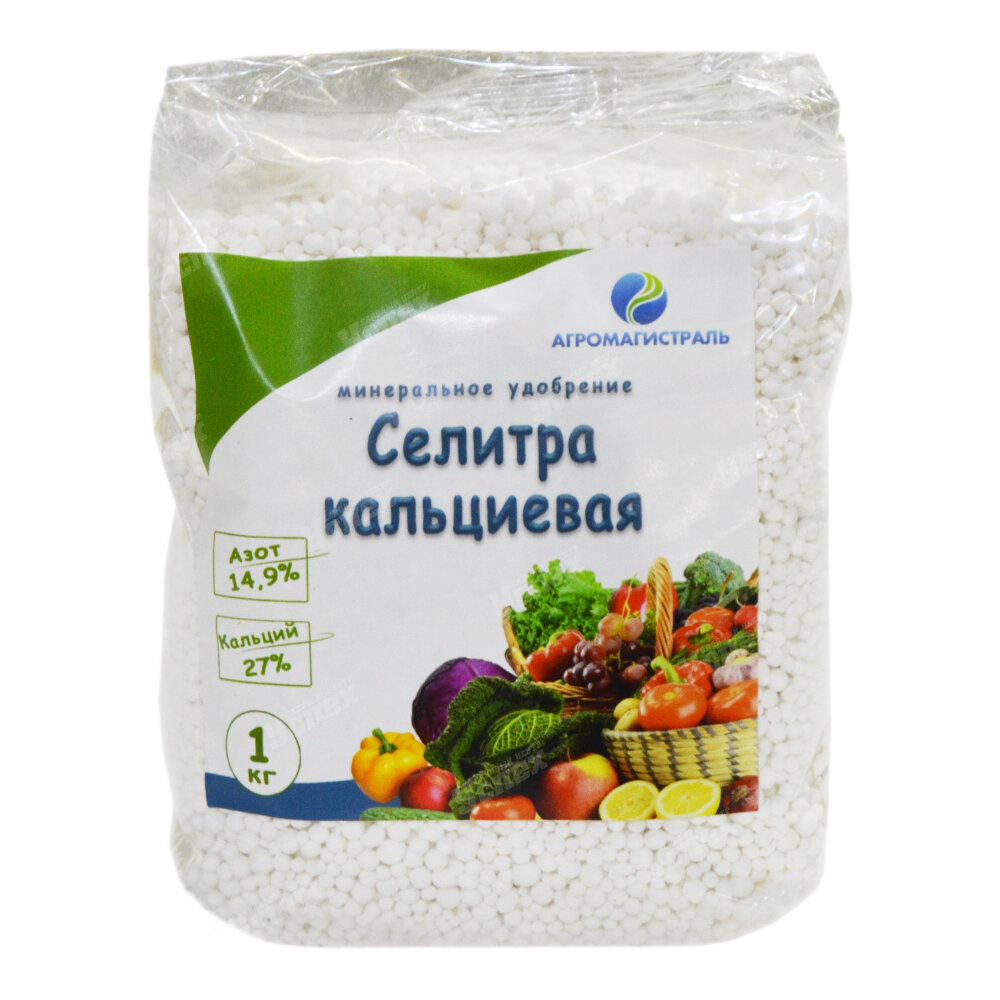 Устойчивость к заболеваниям