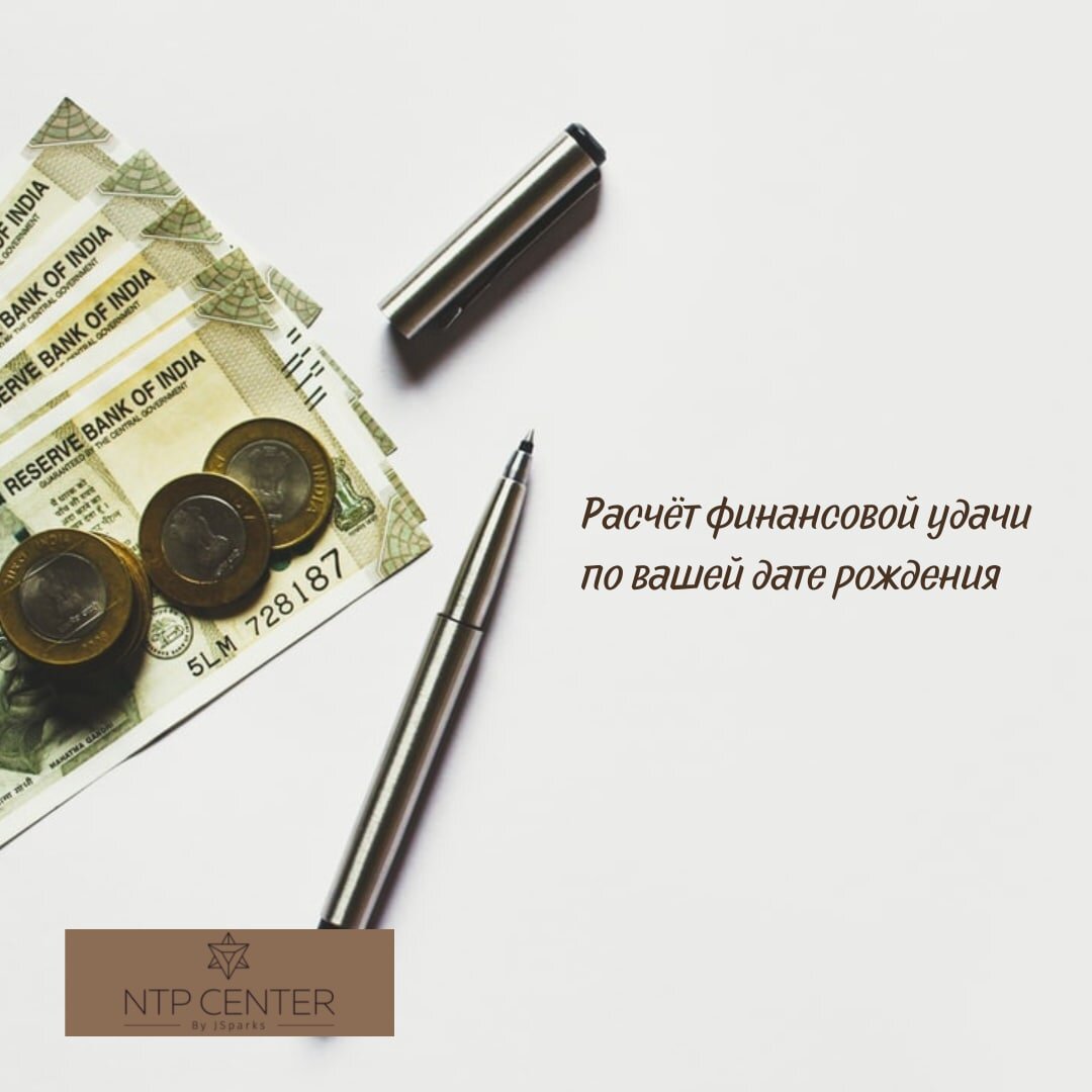 Автор фото: неизвестен Источник: Google