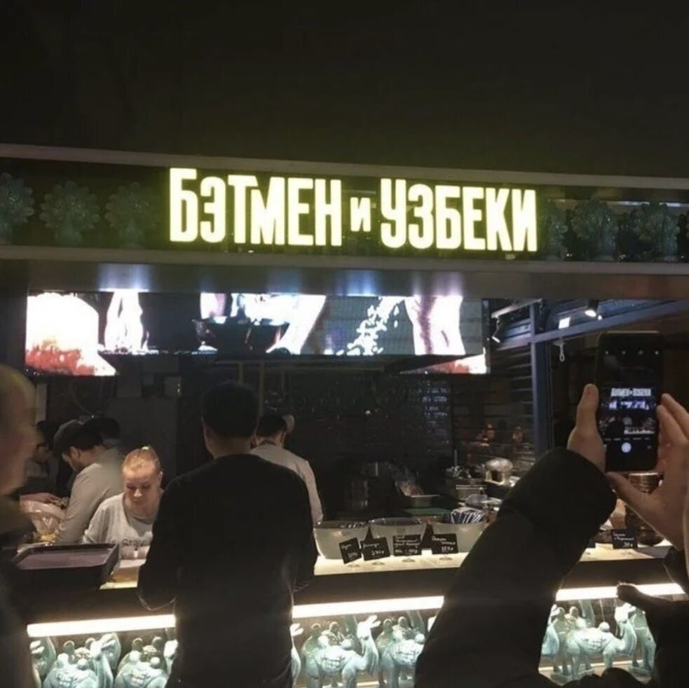 Не ну а чё я про это игру делаю