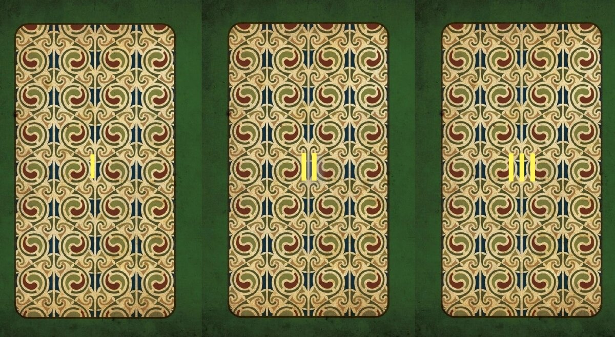 Выберите одну из трёх карт. 