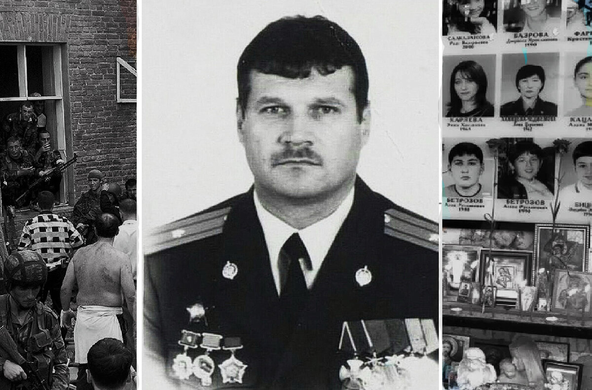 Михаил Борисович Кузнецов (1965-2004)