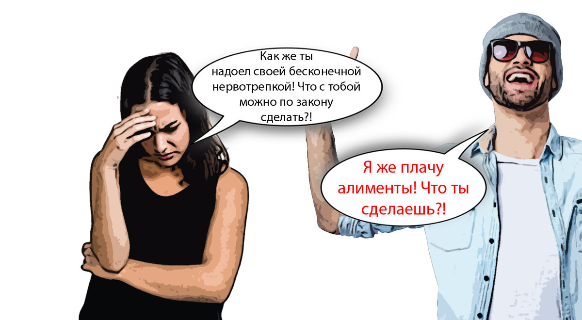 Мой большой и добрый папа