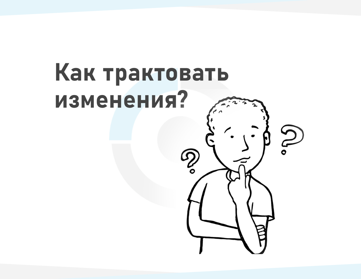 Часть правил в страховании играет на руку автовладельцам, а часть - невыгодна