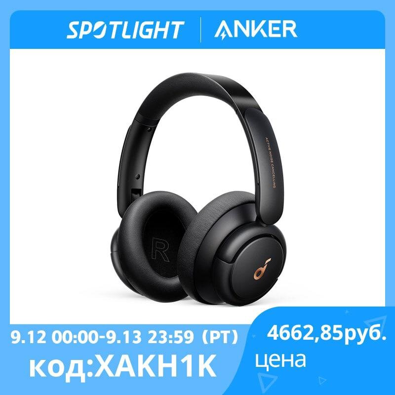  Источник: aliexpress.com