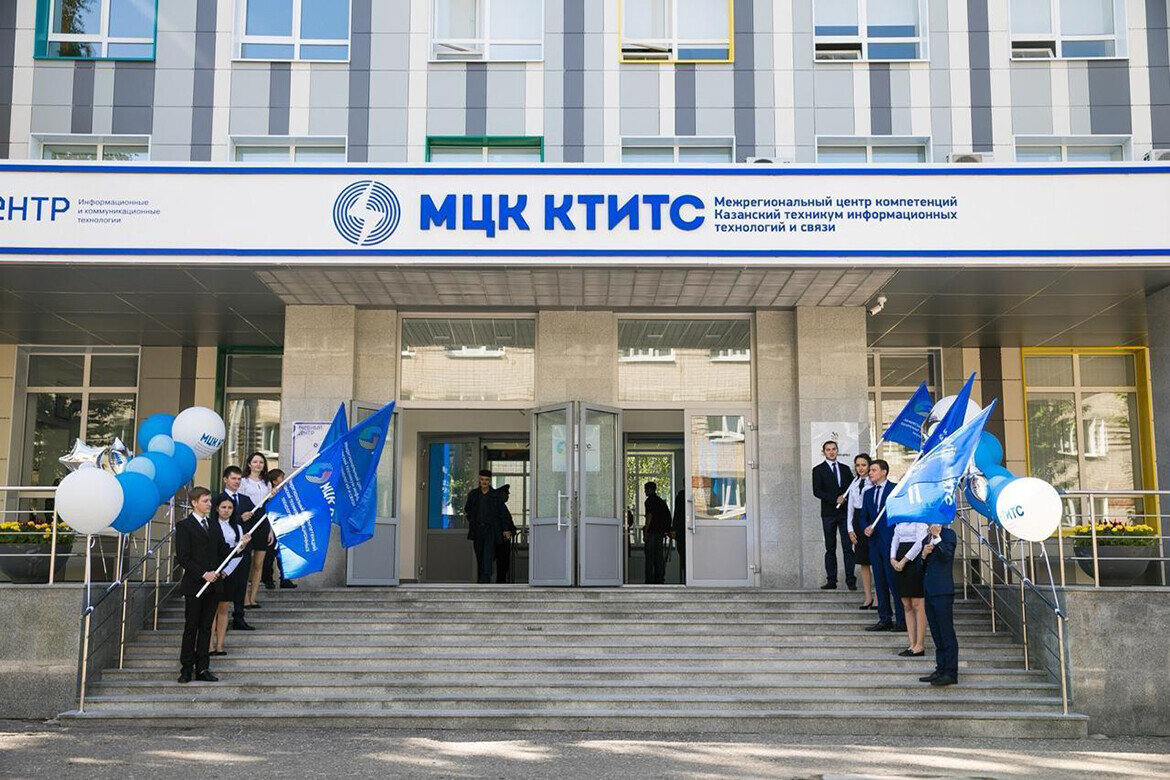 «За производство и выпуск высококвалифицированных кадров, необходимых нашей республике и стране отвечает ГАПОУ «МЦК-КТИТС»Фото: digital.tatarstan.ru