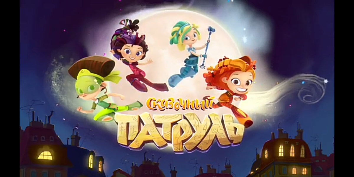 MasterOfRemakes64: "После 26-го эпизода, лидер группы MasterOfRemakes перестанет смотреть мультсериал, за исключением нескольких эпизодов".