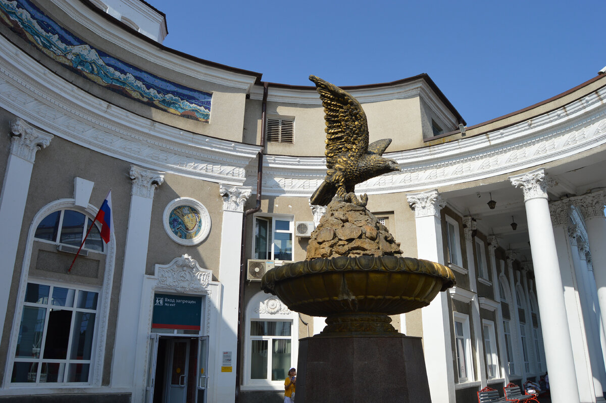 Орёл в Минводах