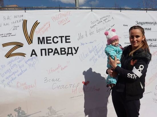   Из личного архива