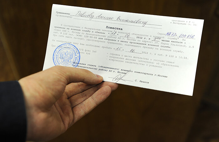   Сергей Карпов/ТАСС