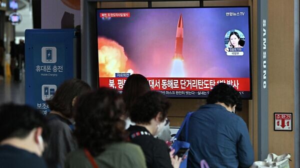   © AFP 2022 / JUNG YEON-JE