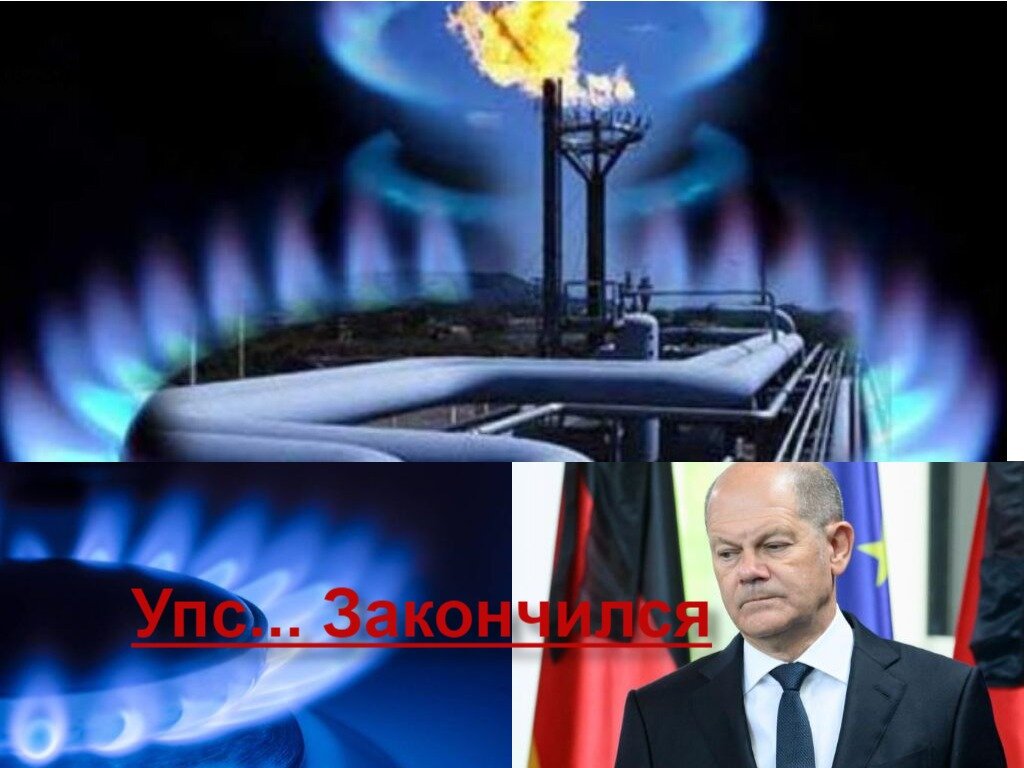 свой коллаж