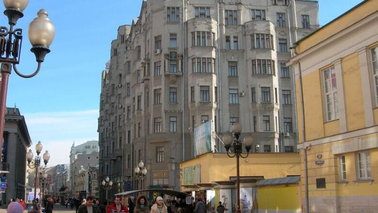 Фото: pxhere.com