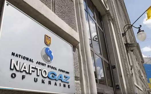 Фото взято из свободных источников