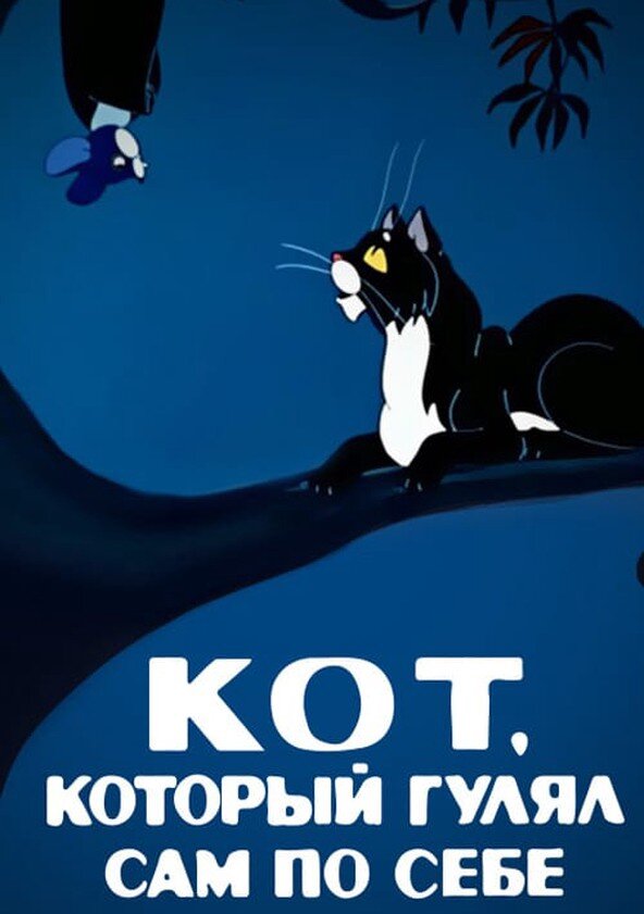 Иллюстрация из открытого источника