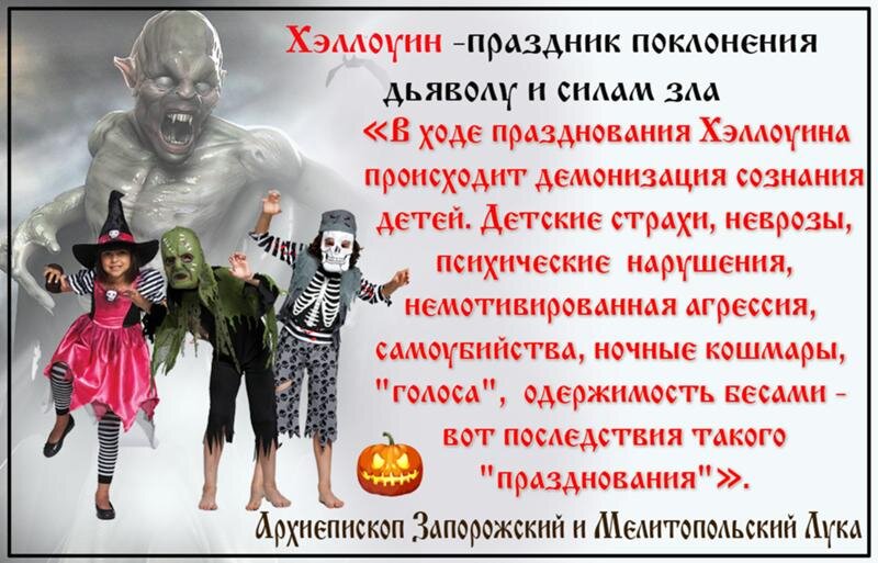 Картинка из открытых источников