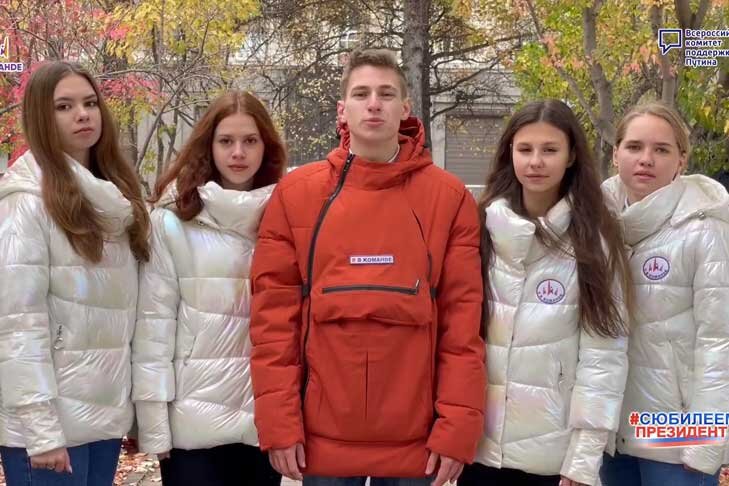    Скриншот из видео-поздравления