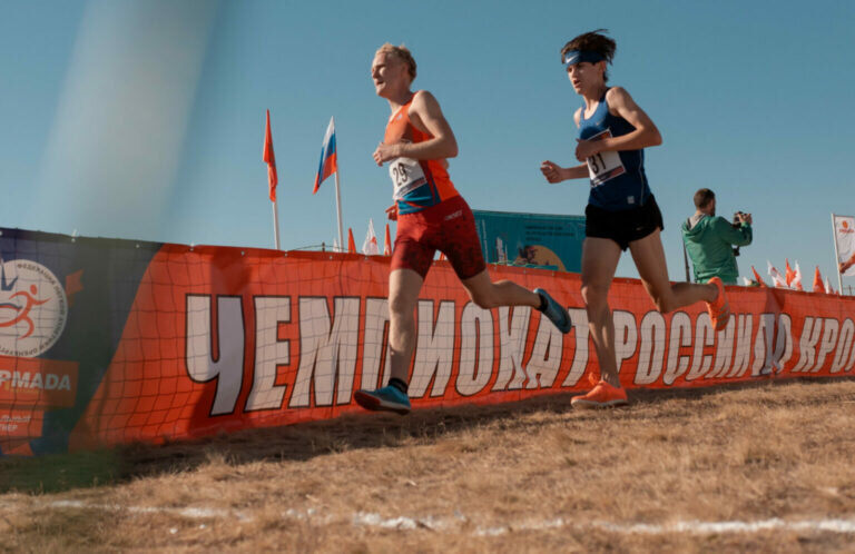    В Оренбуржье 15 октября пройдут чемпионат и первенство России по легкоатлетическому кроссу Андрей Севостьянов