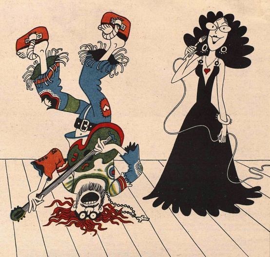 Художник В.Шкарбан журнал "Крокодил" №31 1978