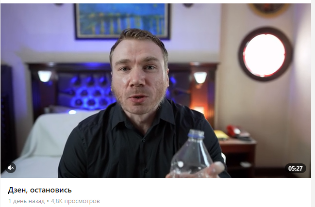 Видео от Тихона Смирнова "Дзен, остановись"