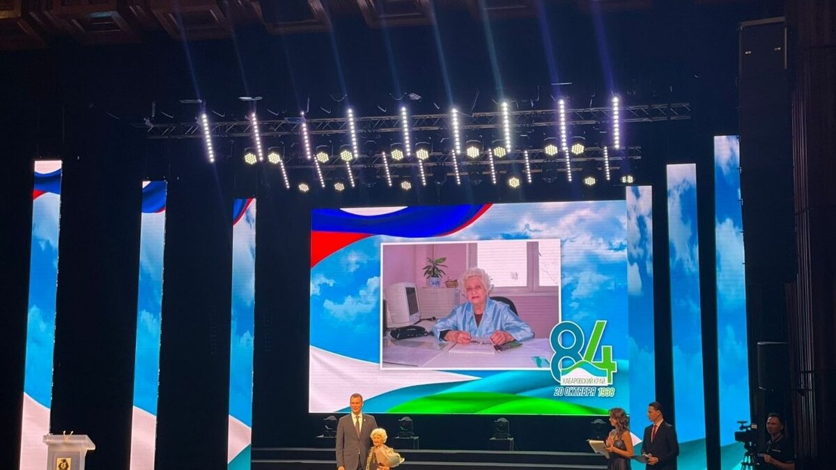     Звания «Почетный гражданин Хабаровского края» удостоена Зинаида Сиротина, доктор медицинских наук.