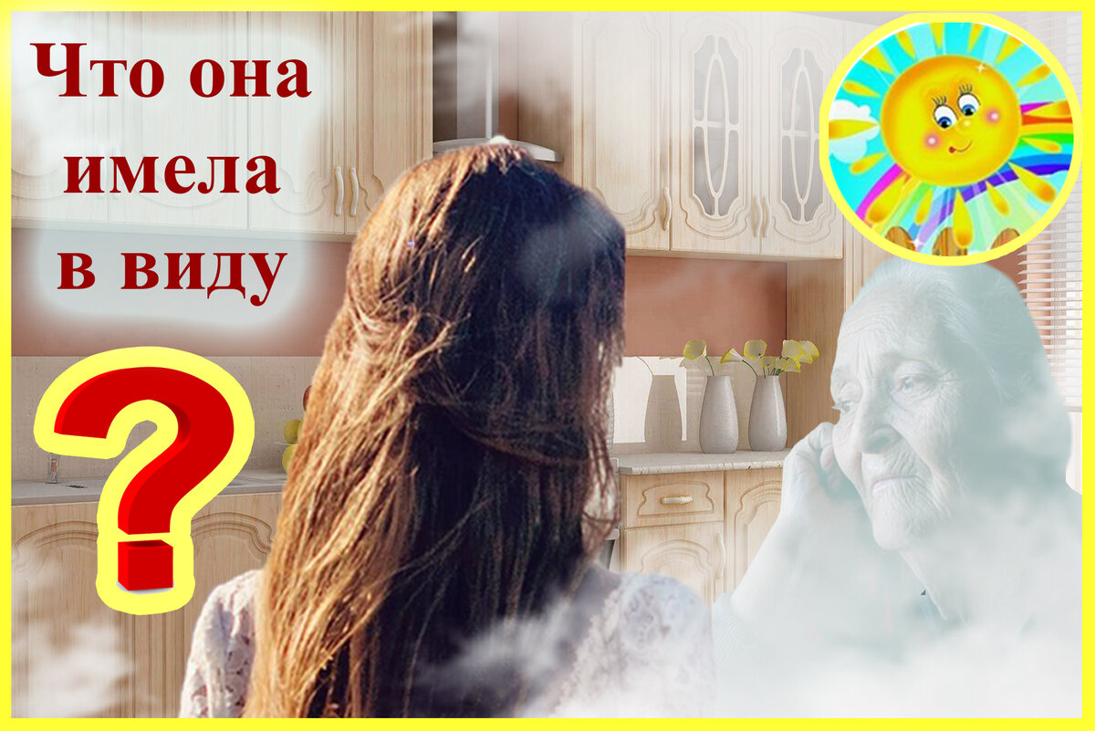 Личный архив