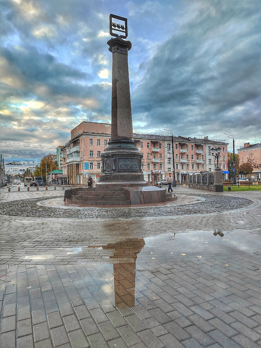 Стела города