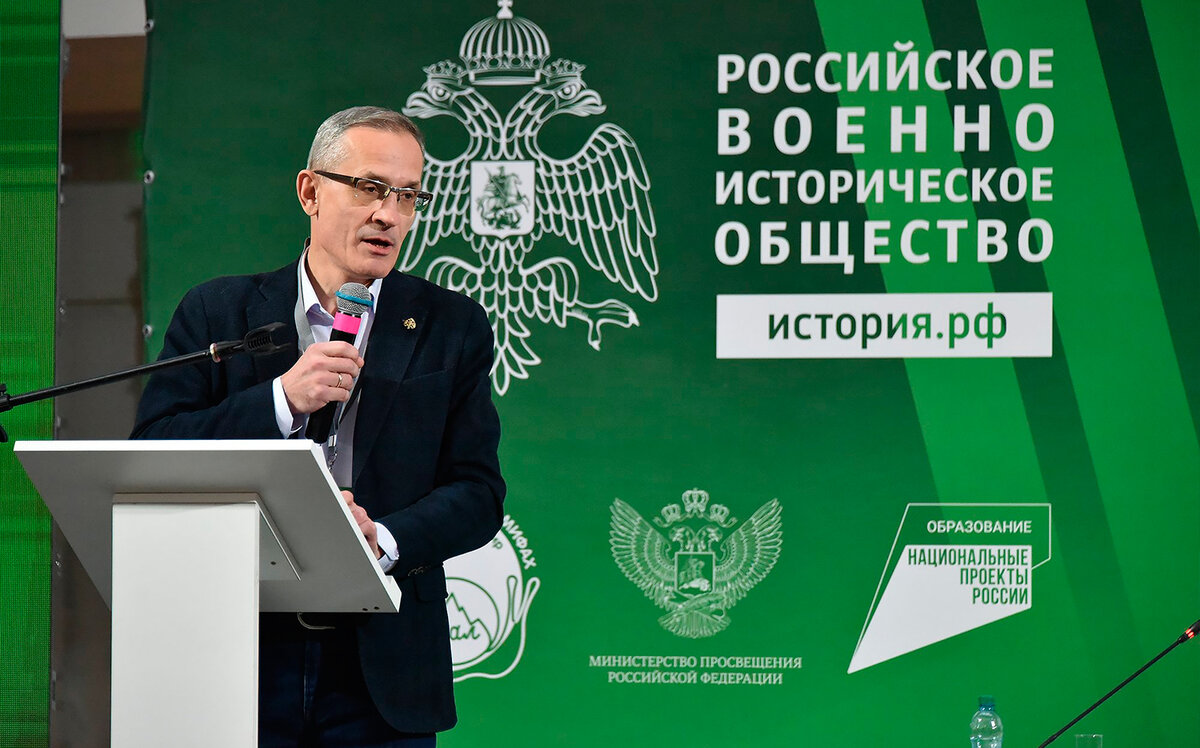История для будущего. Урал. Источник: forum.histrf.ru