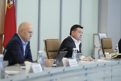    Совещание губернатора Московской области Андрея Воробьева с руководящим составом правительства Московской области и главами городских округов © Пресс-служба Губернатора и Правительства Московской области