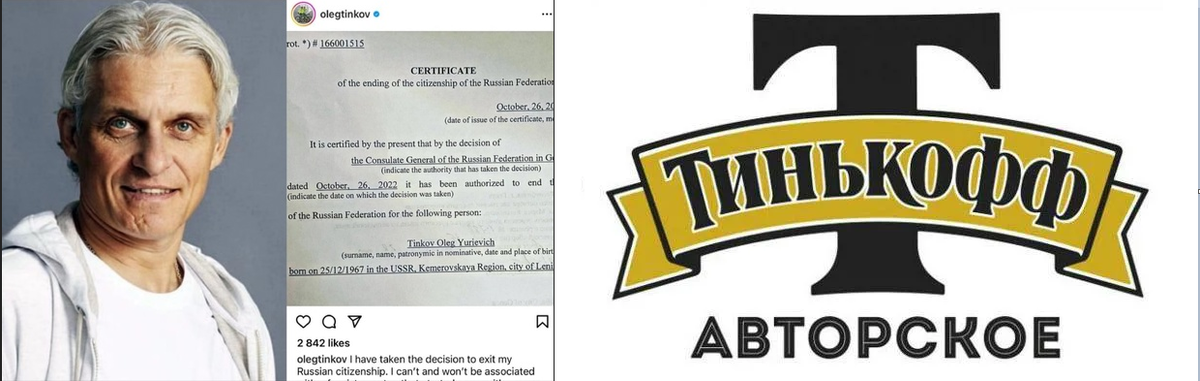 фотоколлаж автора канала