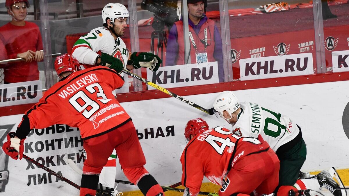    Хоккей. КХЛ. Матч "Автомобилист" - "Ак Барс"© РИА Новости / Павел Лисицын