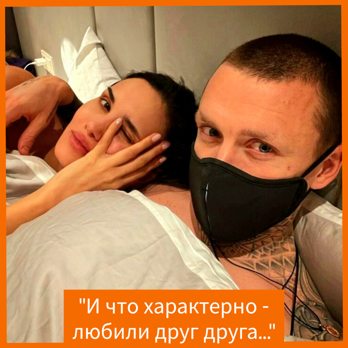 Фото в редакции автора